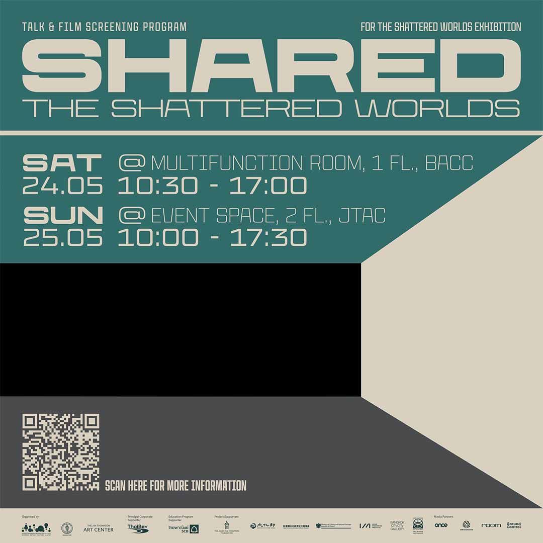 The Shattered Worlds