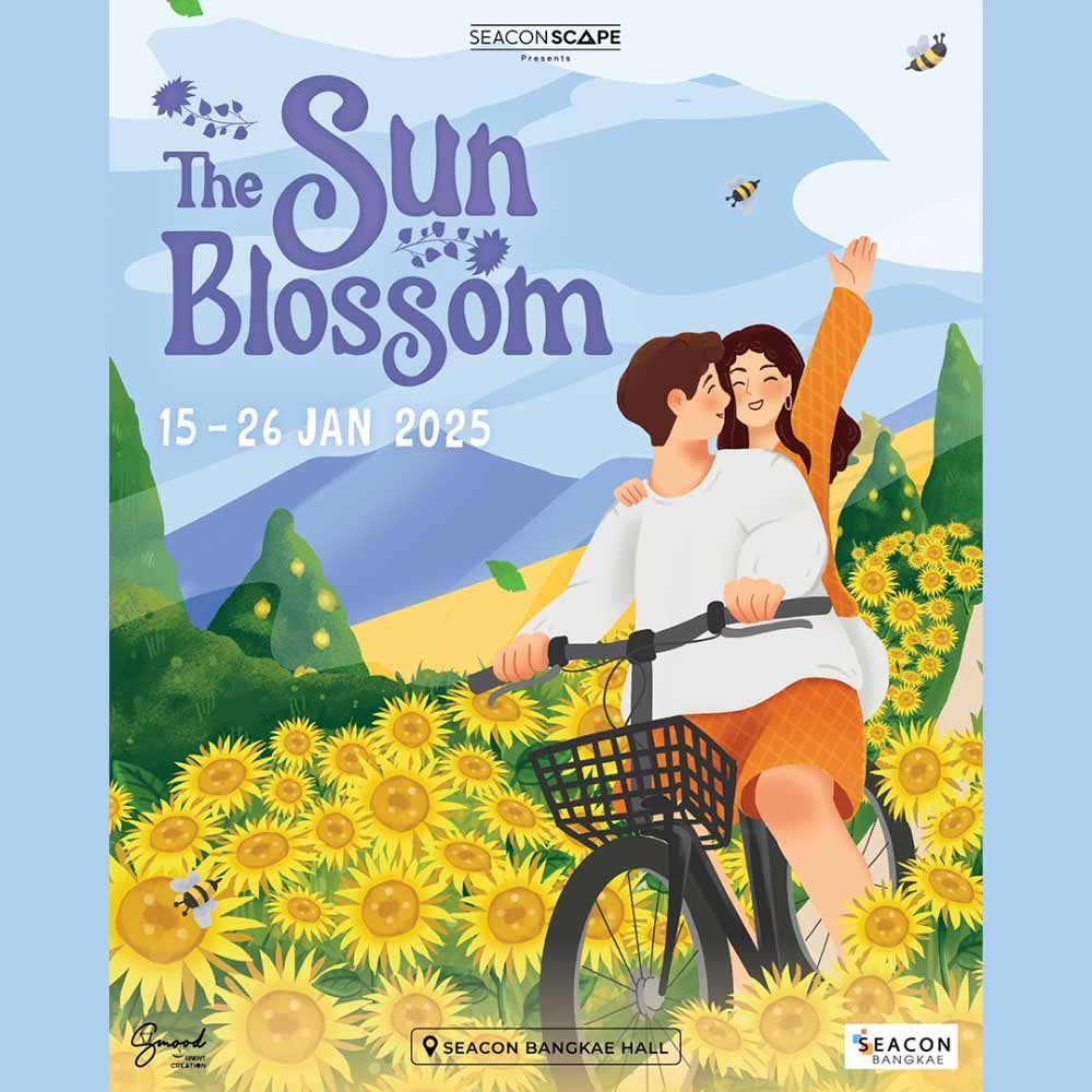 The Sun Blossom