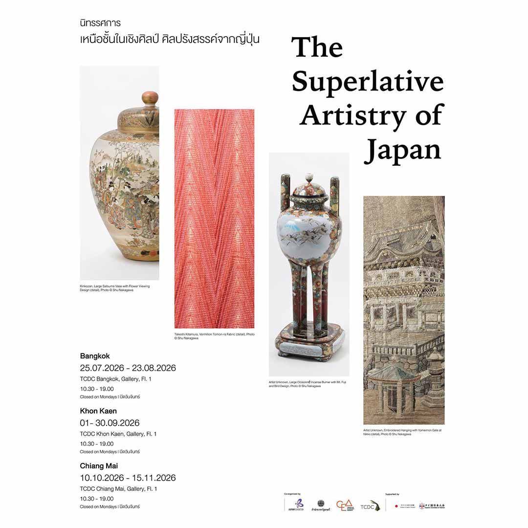 The Superlative Artistry of Japan