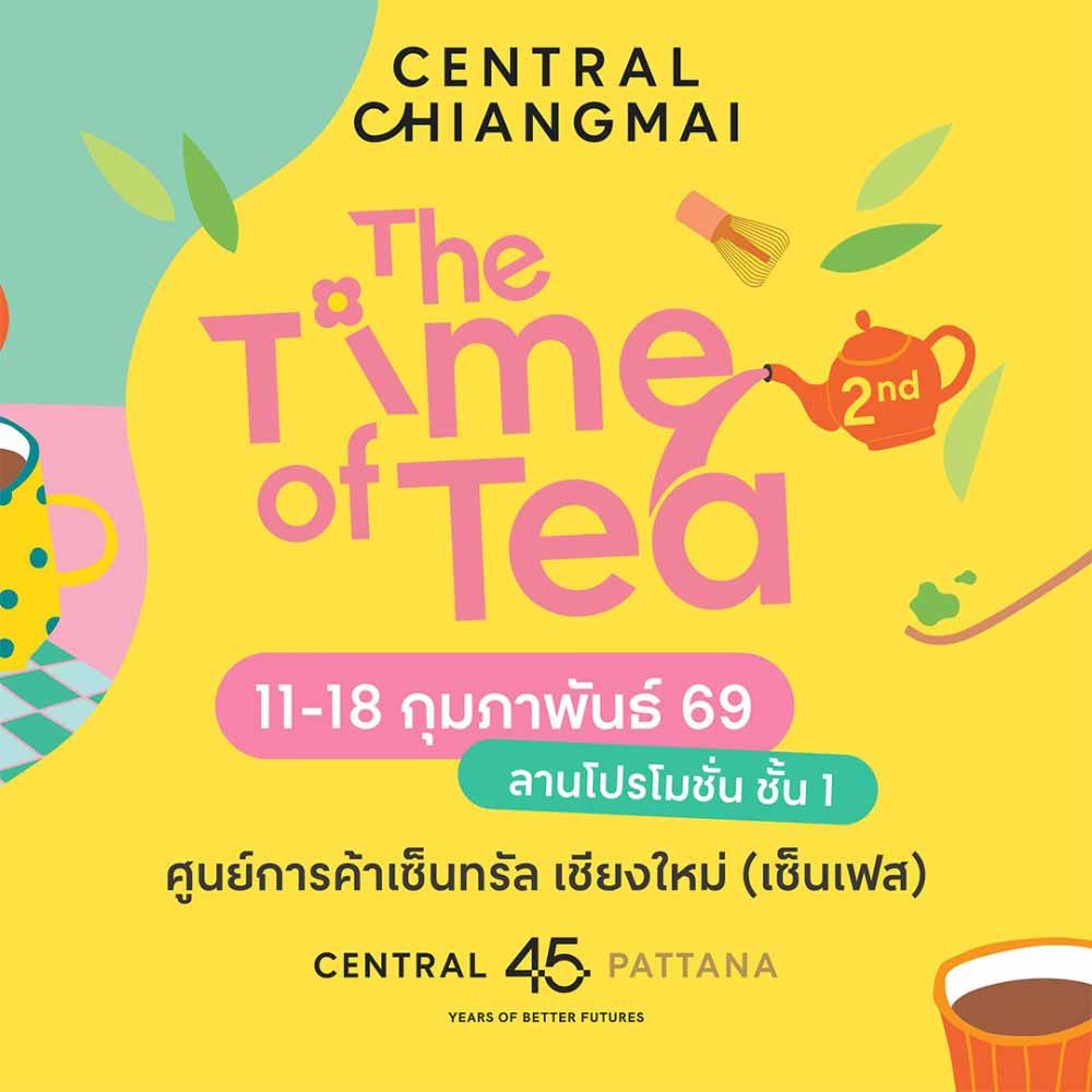 The Time of Tea ครั้งที่ 2