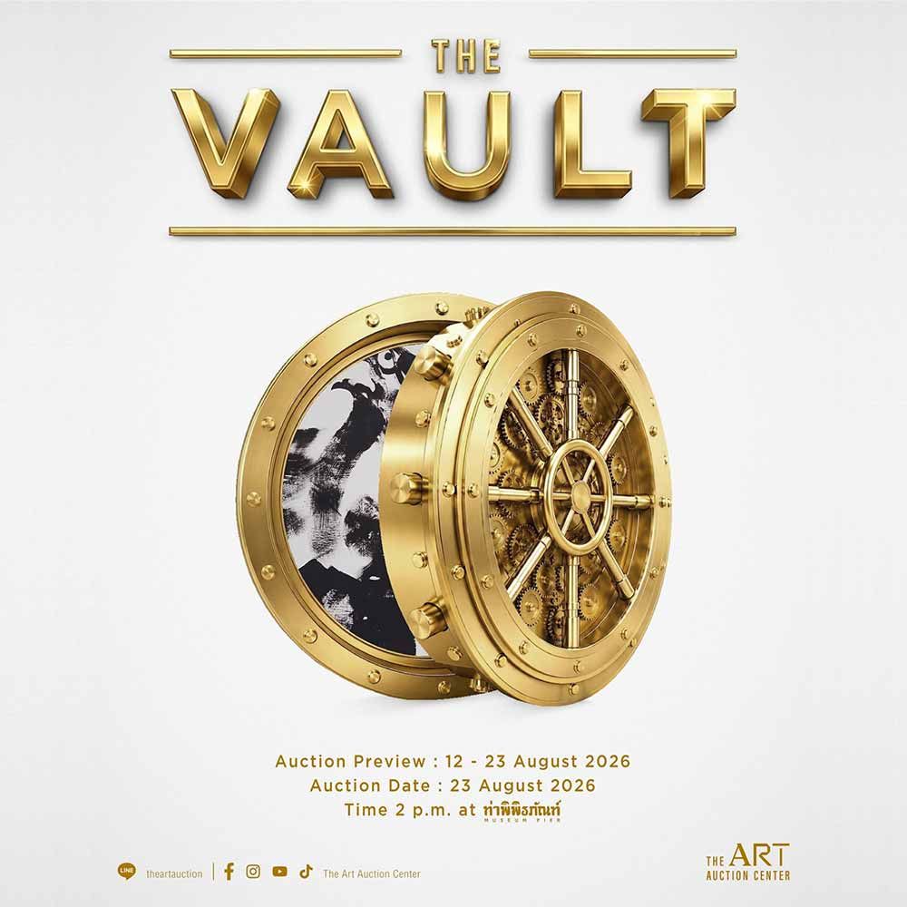 The Vault
