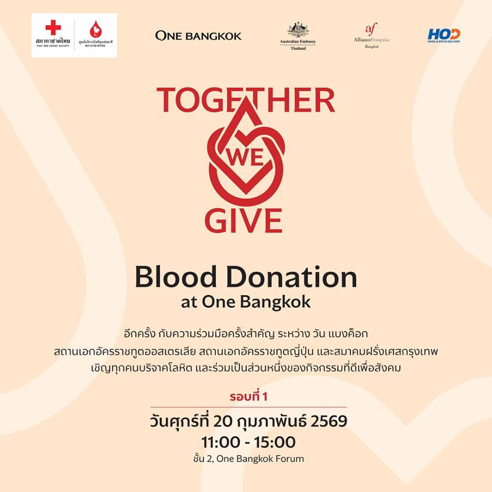 Together we give – Blood Donation at One Bangkok