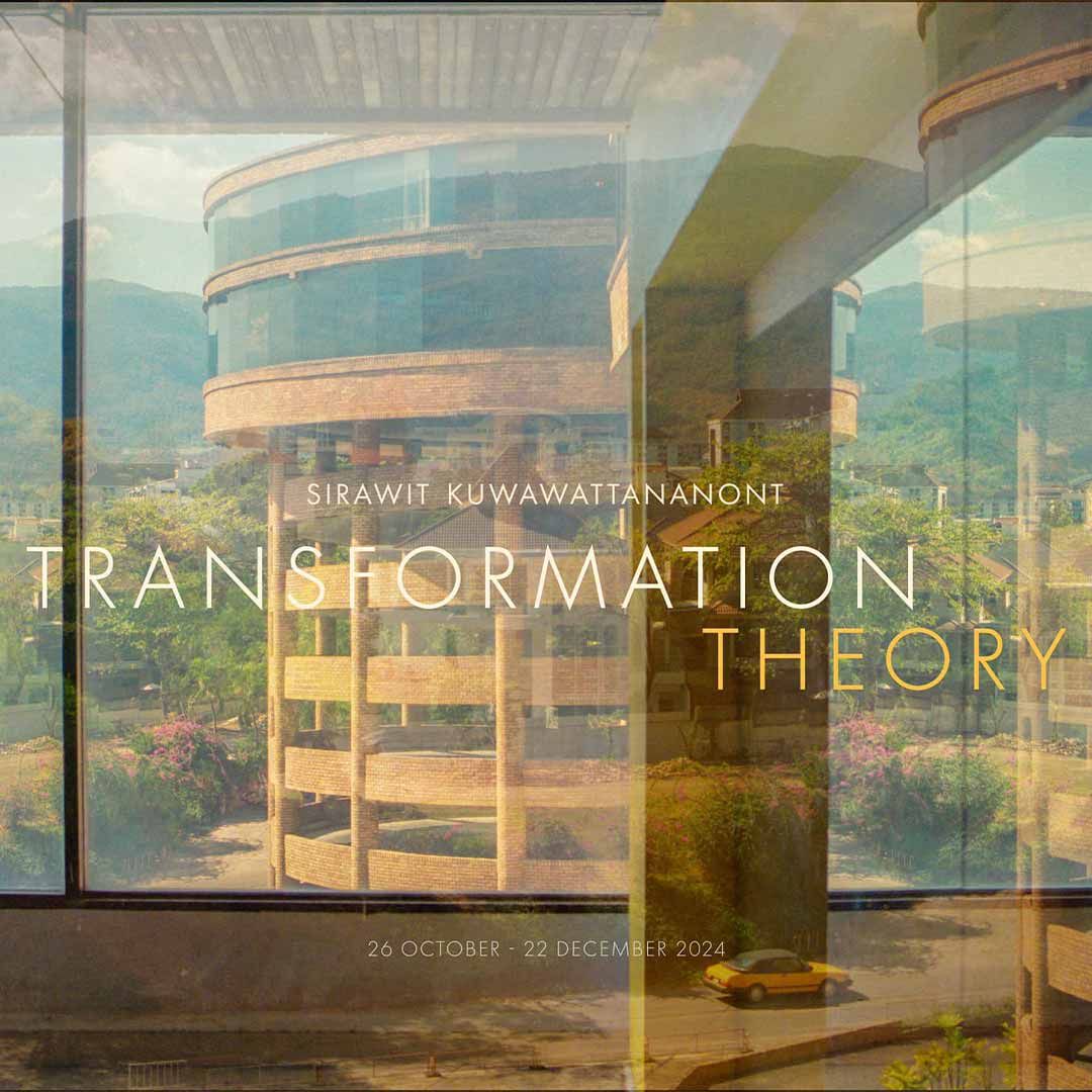 Transformation Theory