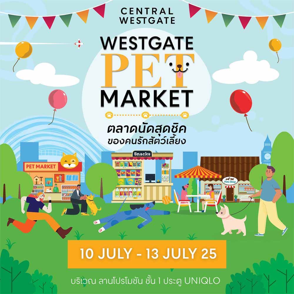 Westgate Pet Market