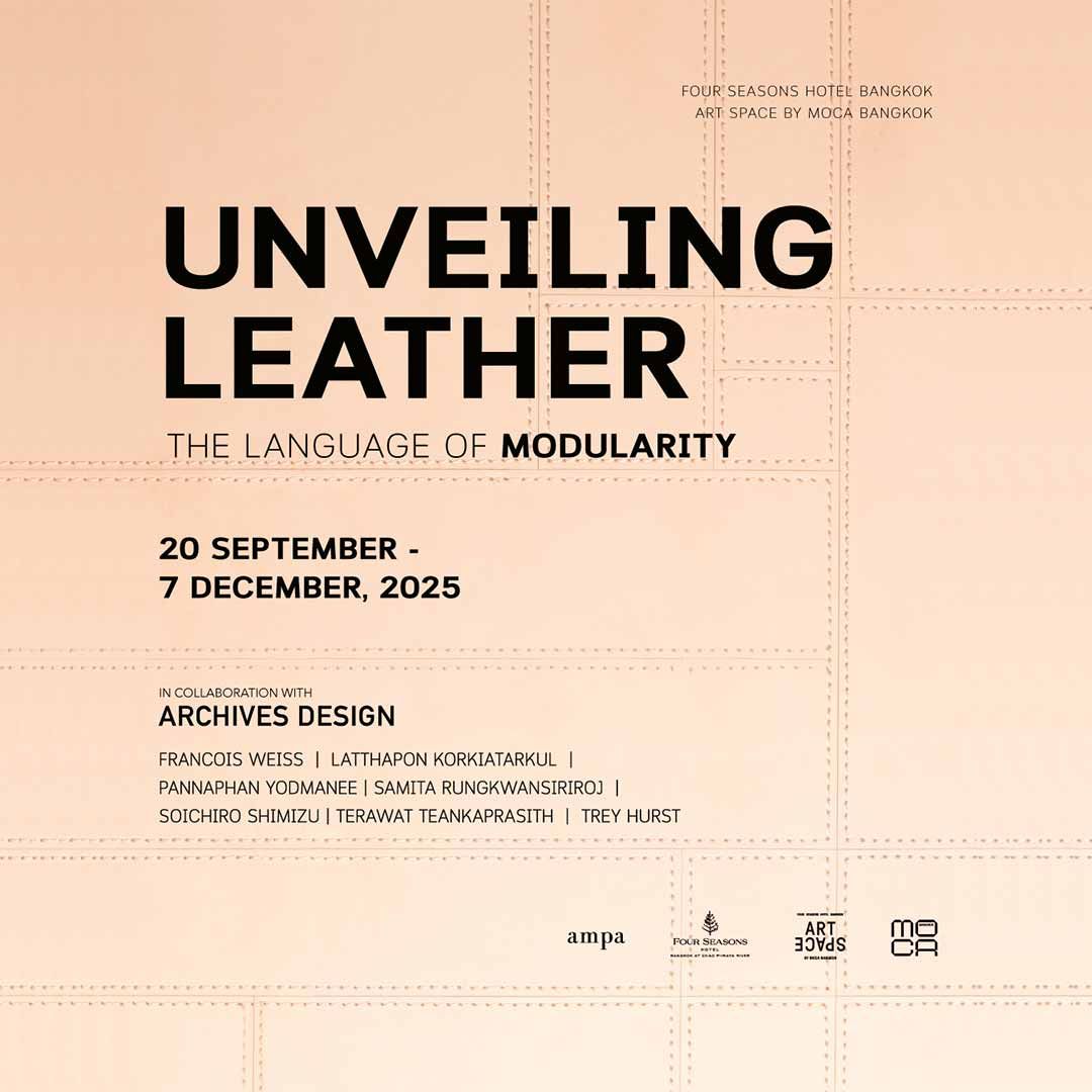 Unveiling Leather: The Language of Modularity
