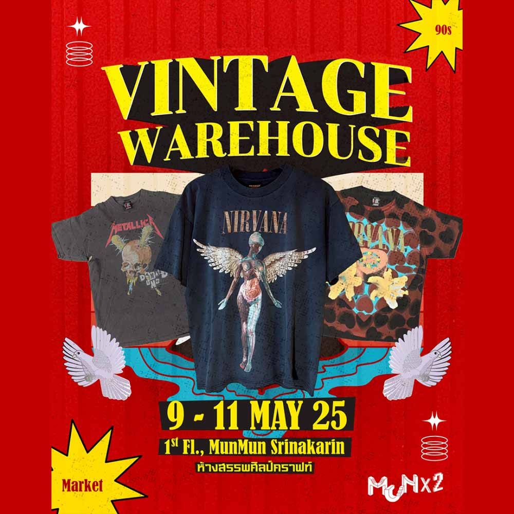 VINTAGE WAREHOUSE