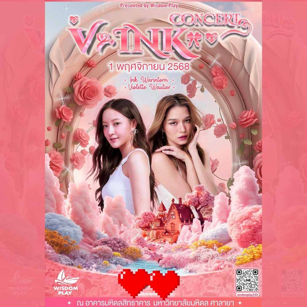 V+INK = WINK CONCERT