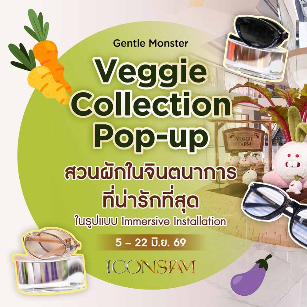 Veggie Collection Pop-up