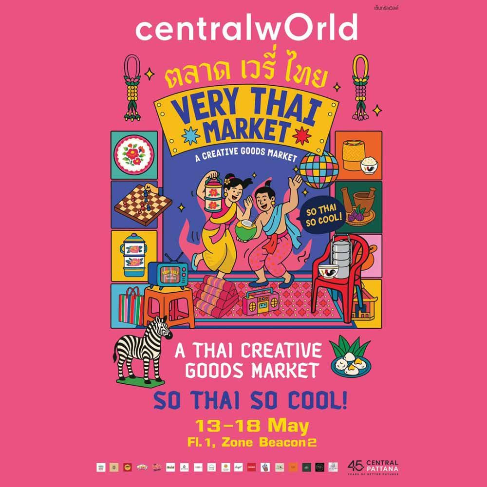 Very Thai Market