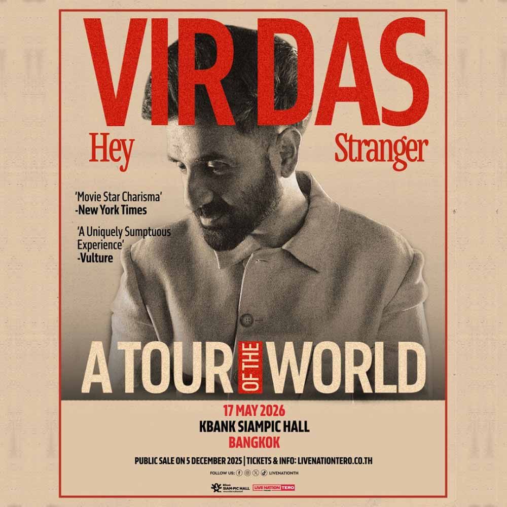 Vir Das : Hey Stranger