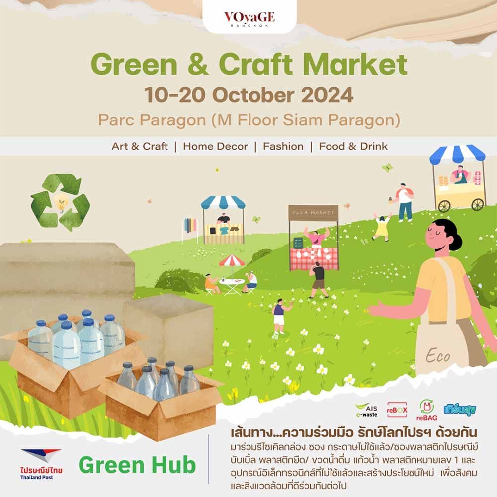 Voyage “Green & Craft Market”