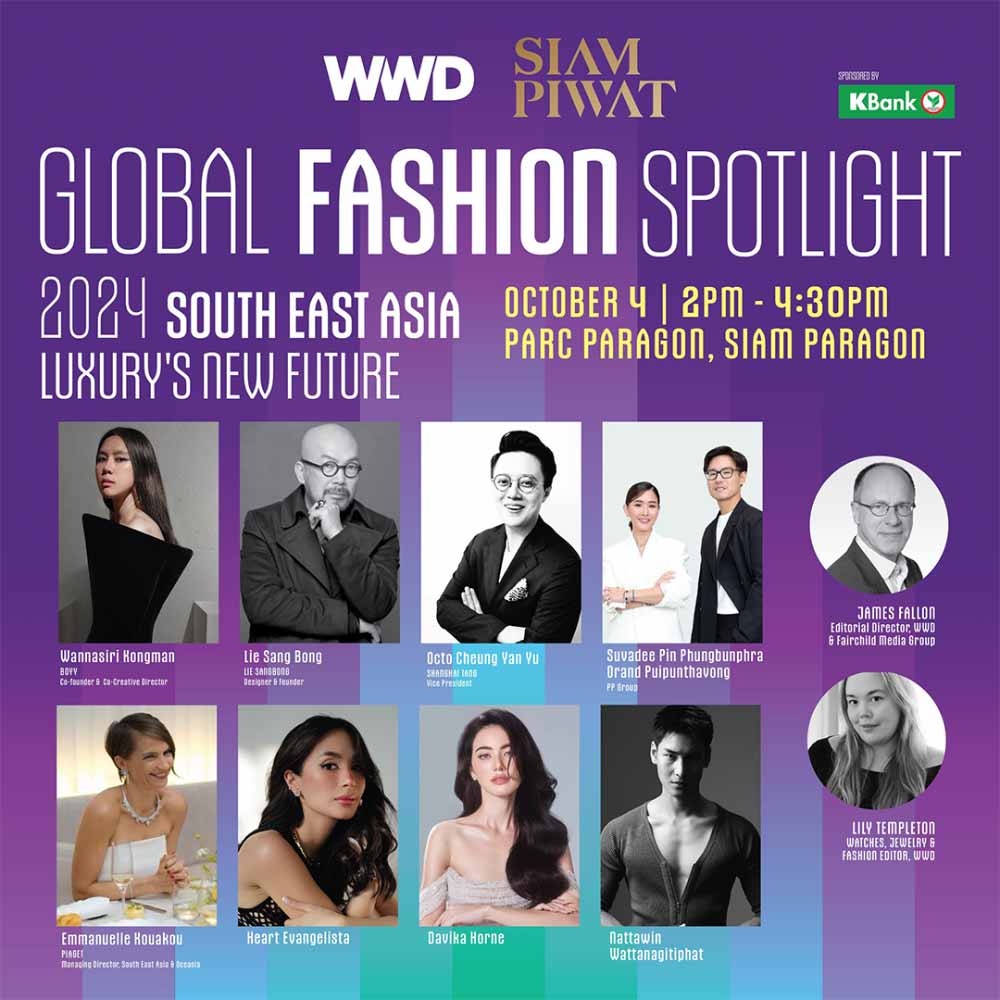 WWD x SIAM PIWAT Global Fashion Spotlight