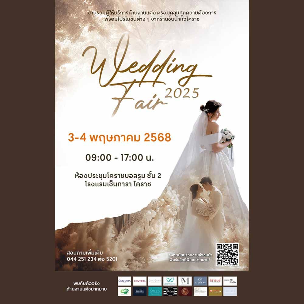 Wedding Fair 2025 by Centara Korat