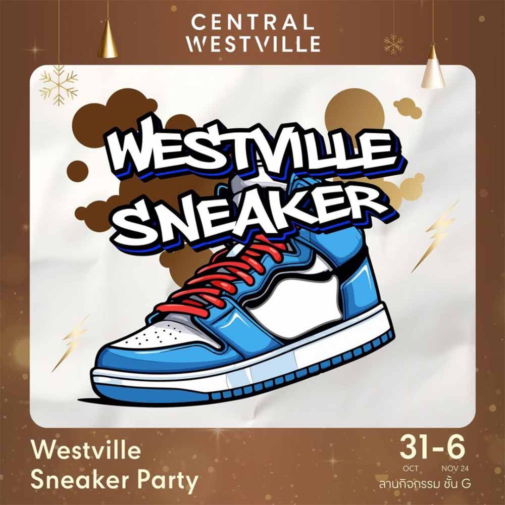 Westville Sneaker Party