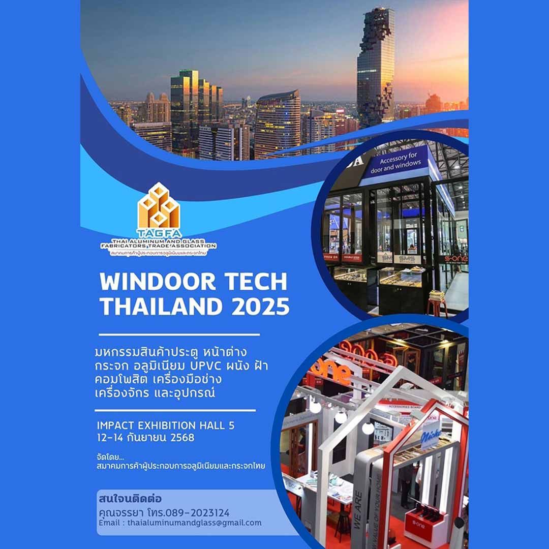Windoor Tech Thailand 2025
