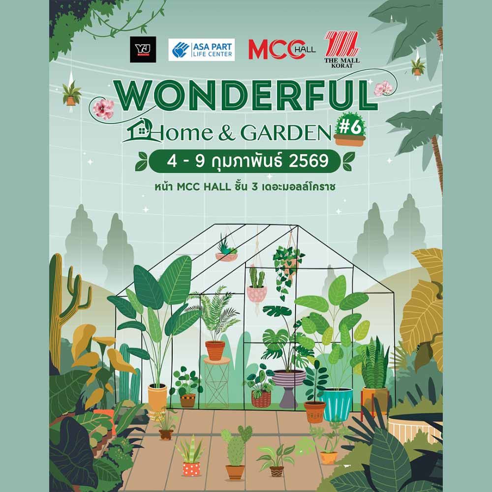 Wonderful Home & Garden #6