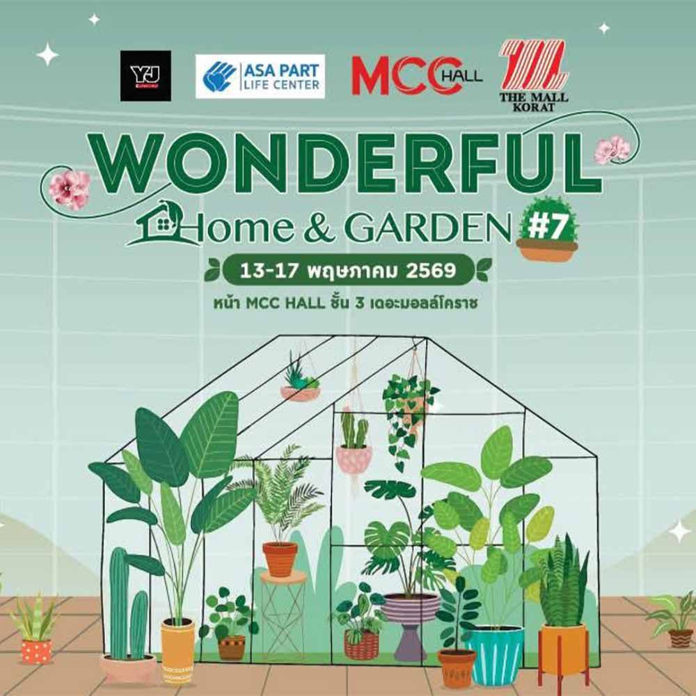 Wonderful Home & Garden #7