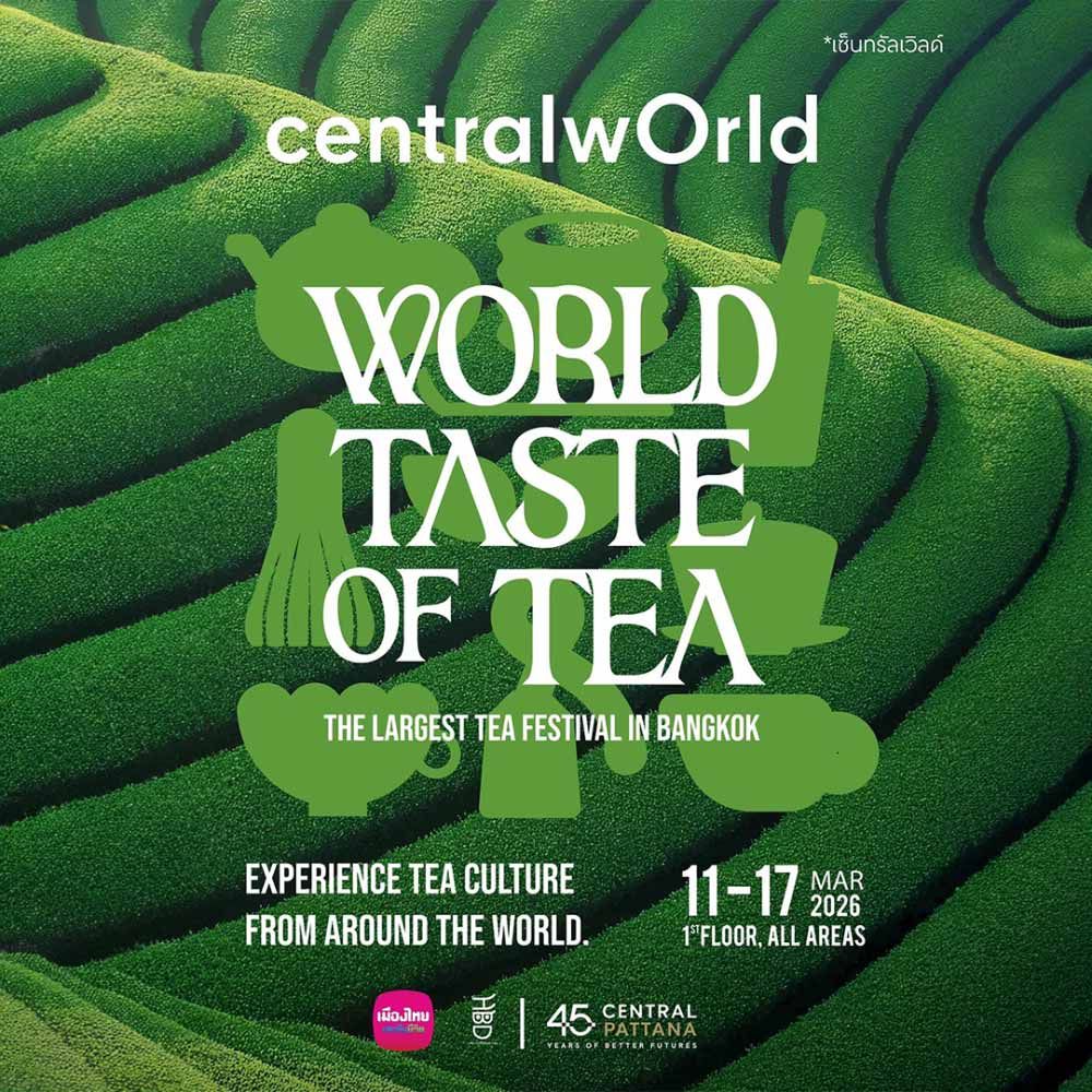World Taste of Tea