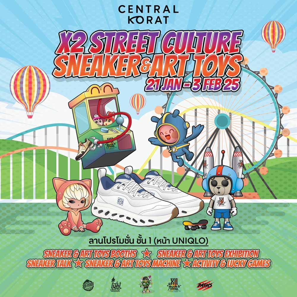 X2 Street Culture Snearke & Art Toys