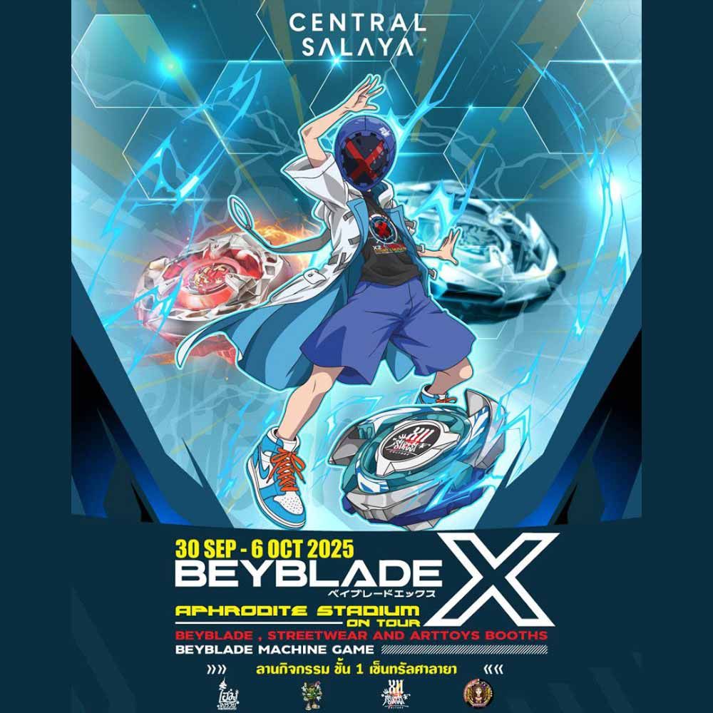 X2 XTREME  BEYBLADE X BATTEL BY APHRODITE STADIUM
