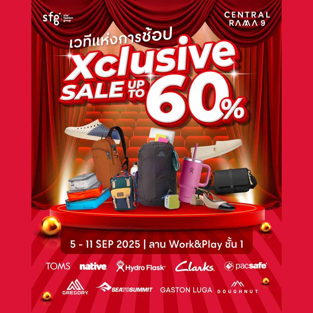 Xclusive Sale