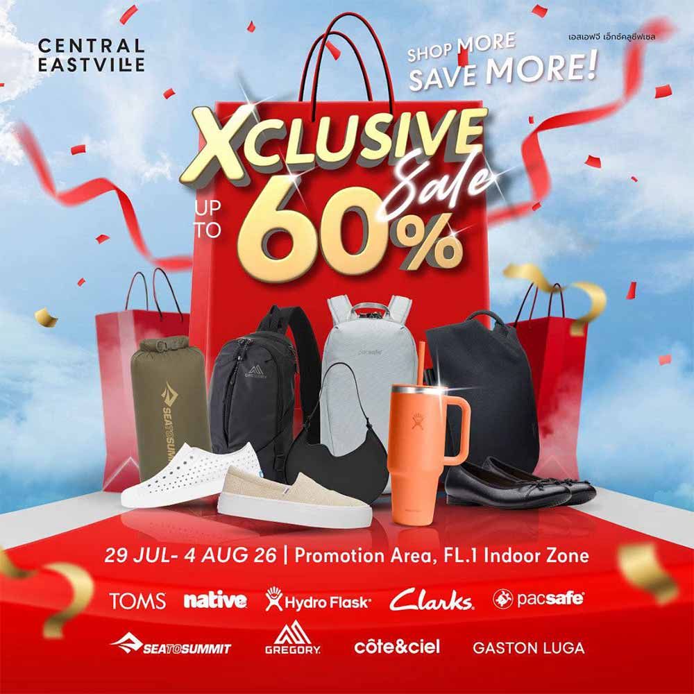 Xclusive Sale