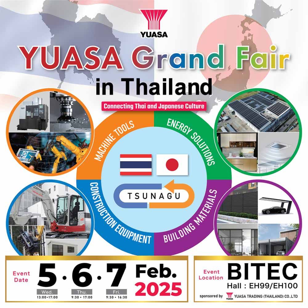 YUASA Grand Fair in Thailand