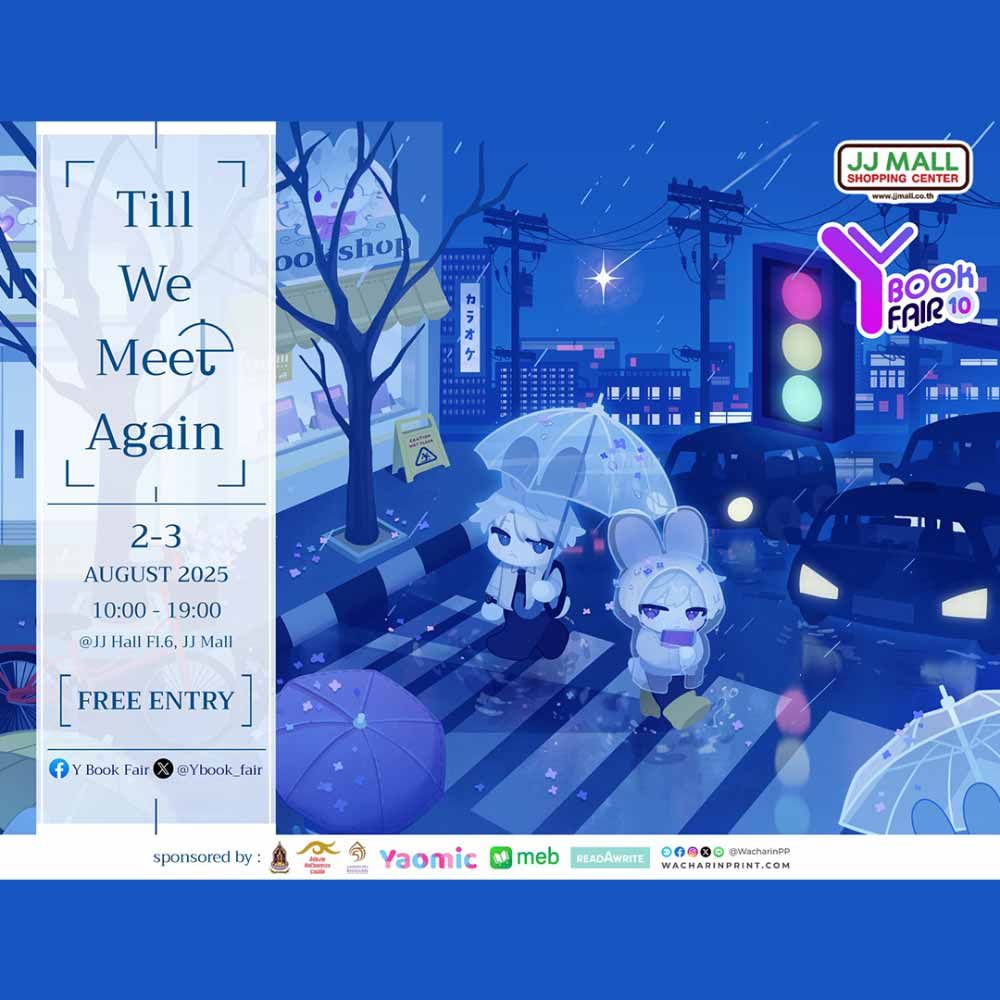 Y Book Fair 10