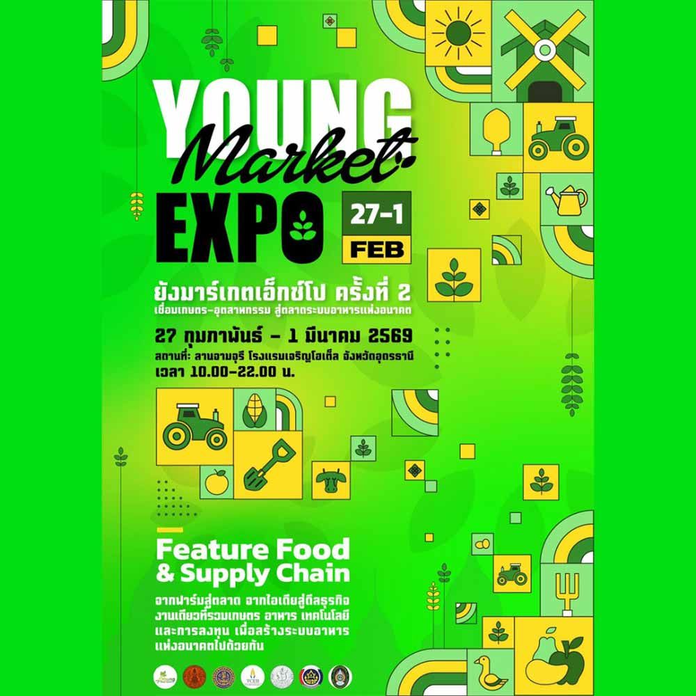 Young Market Expo 2026