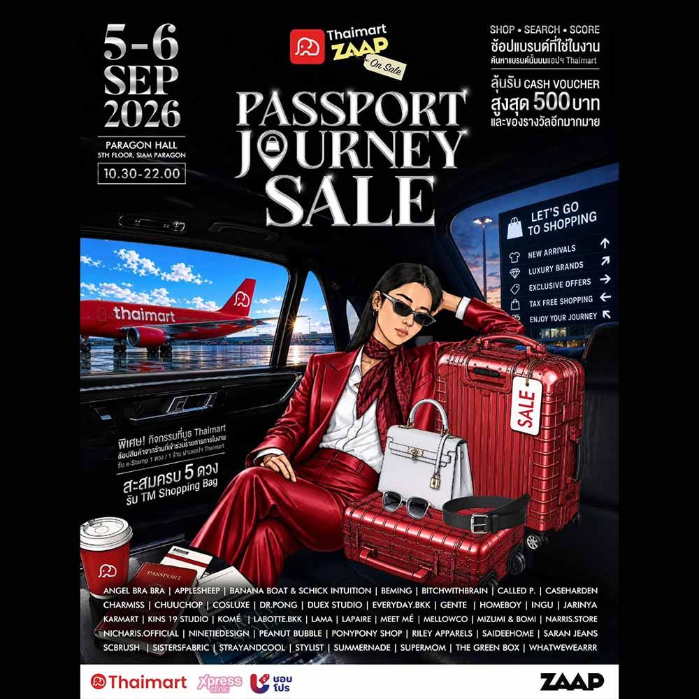 ZAAP ON SALE #44