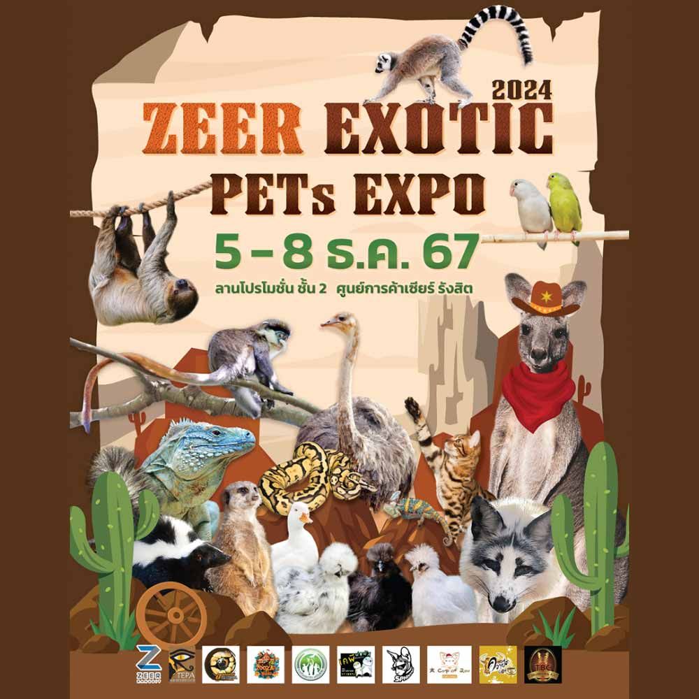 ZEER EXOTIC PETs EXPO 2024