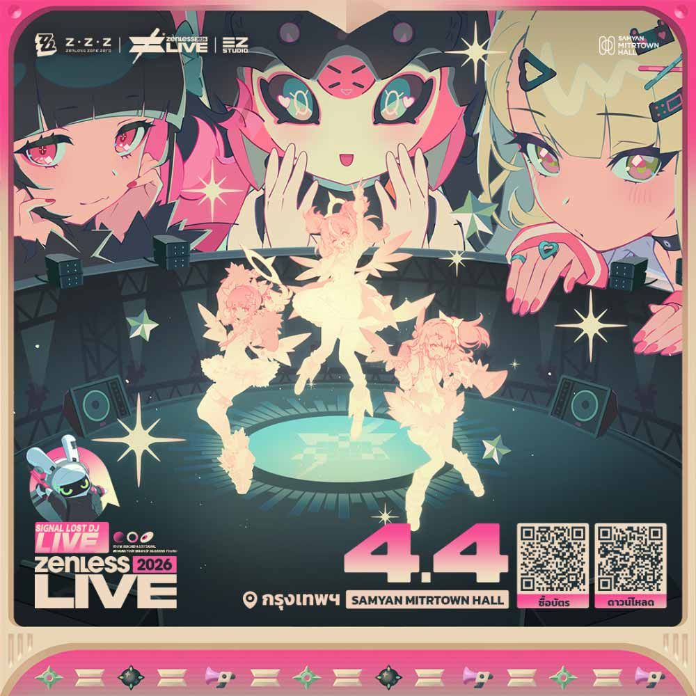 Zenless Zone Zero ZenLess LIVE 2026 - Bangkok