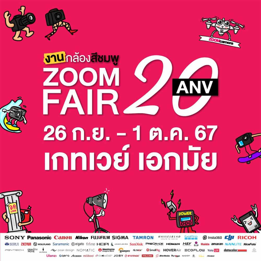 ZoomCamera Fair 20