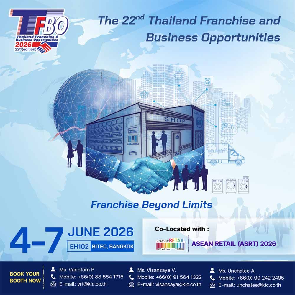 Thailand Franchise & Business Opportunity 2026 (TFBO)