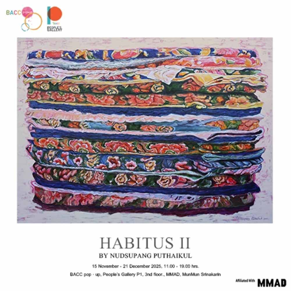 นิจ - ภาพ