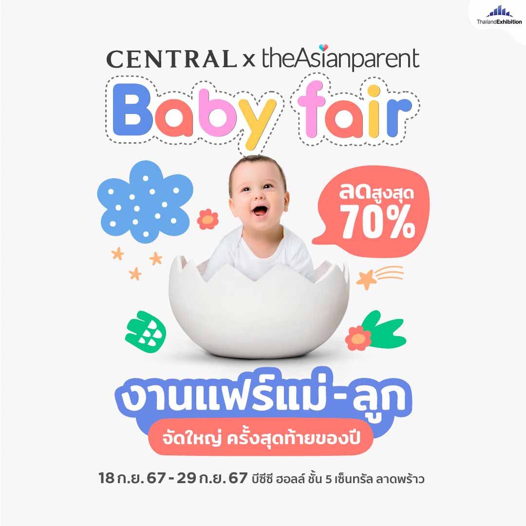 Central x theAsianparent Baby Fair