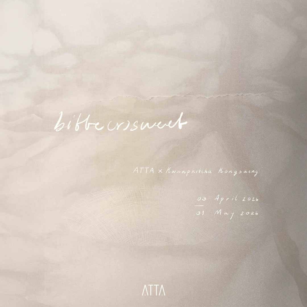 bitte(r)sweet