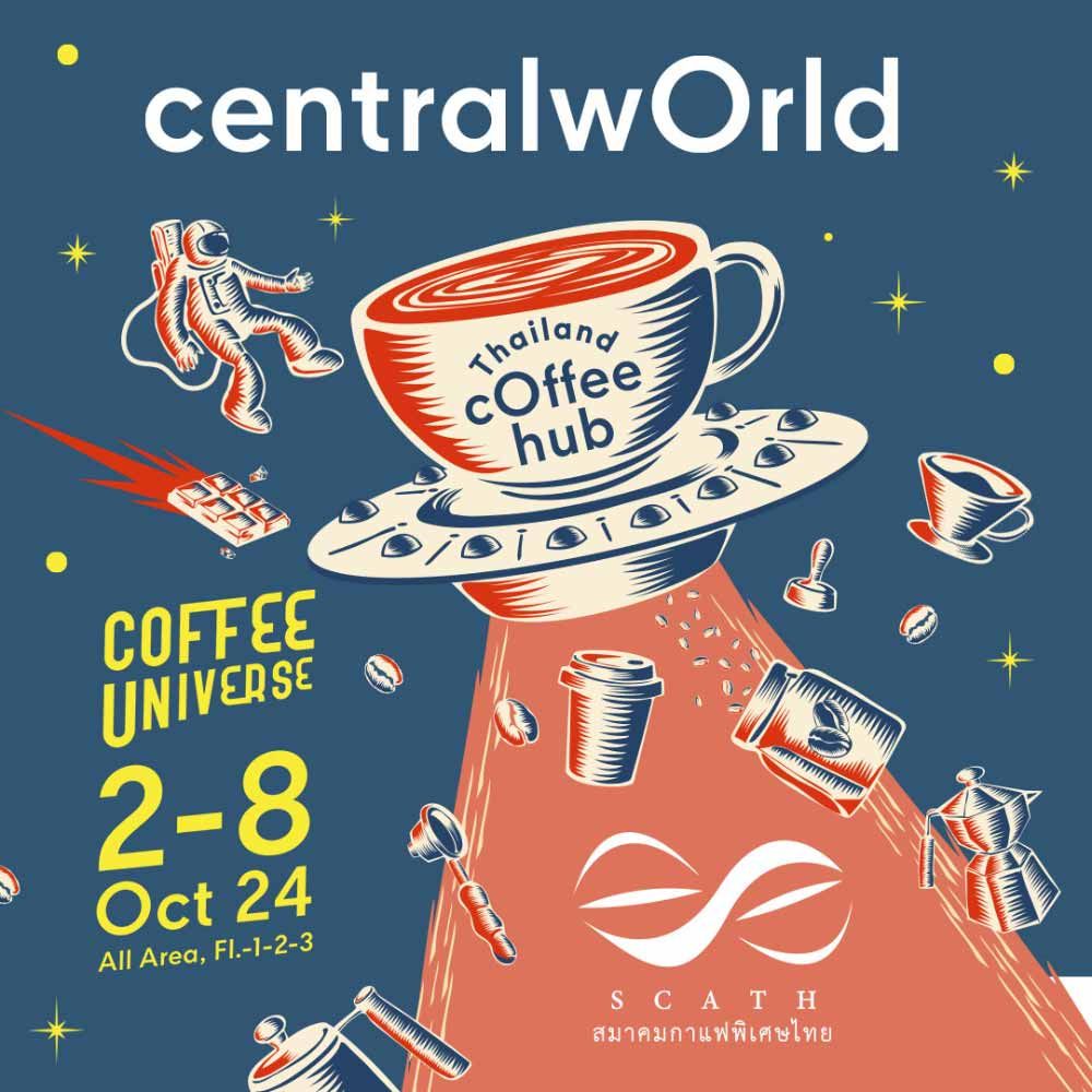Thailand Coffee Hub 2024 @CentralwOrld