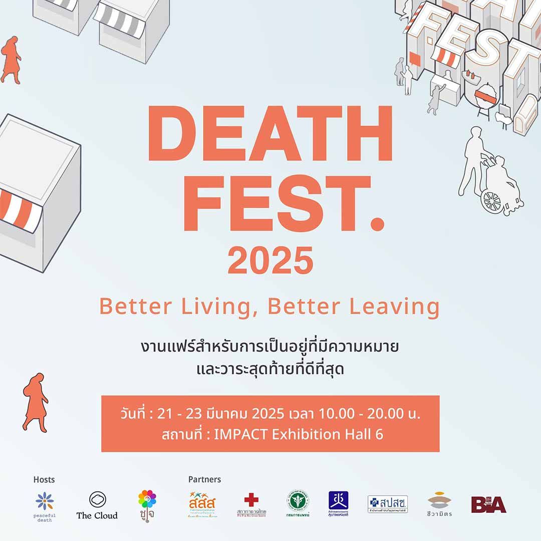Death Fest 2025 : Better Living, Better Leaving