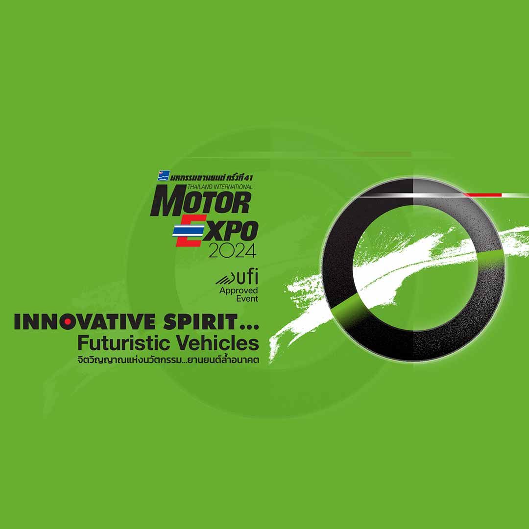 Thailand International Motor Expo 2024