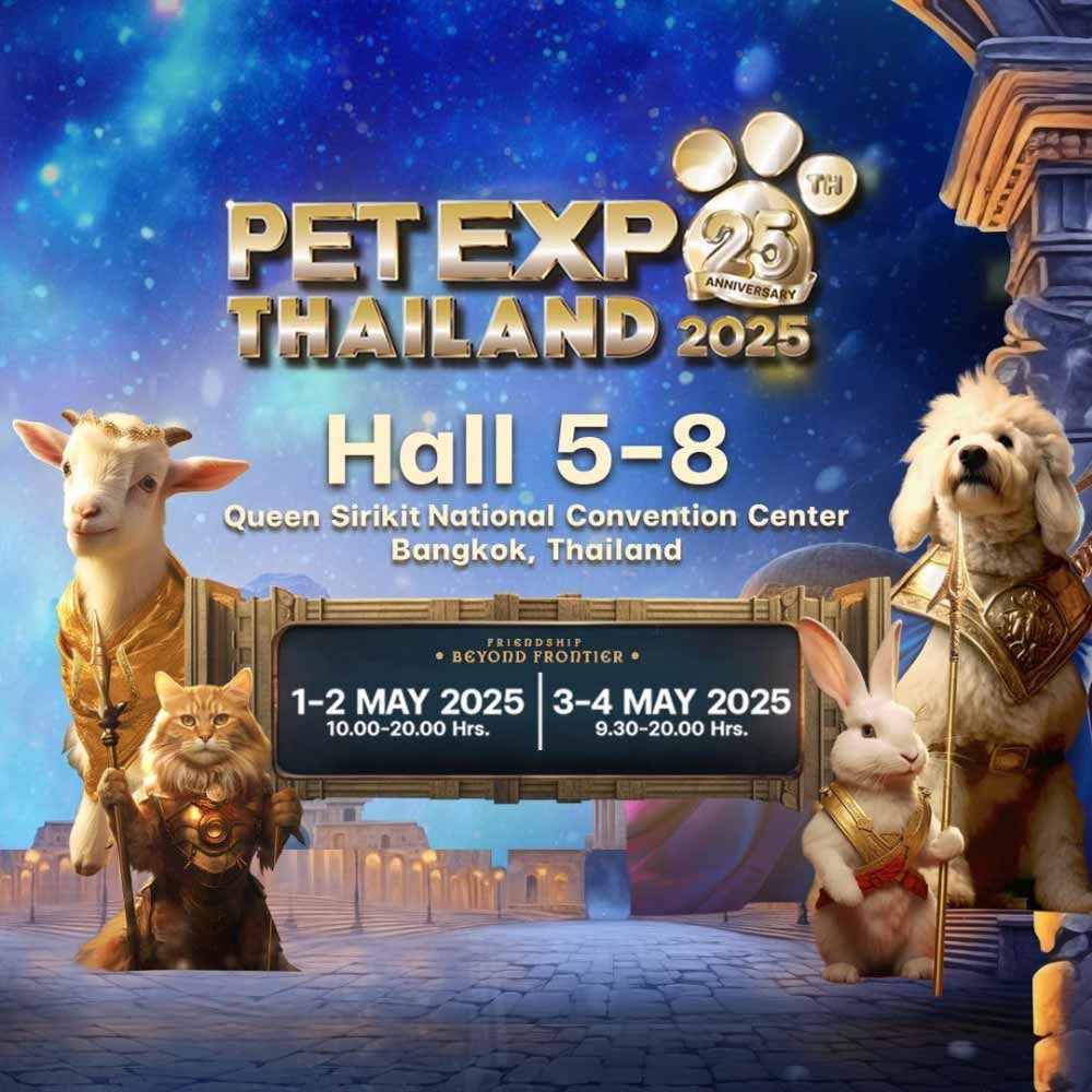 Pet Expo Thailand 2025