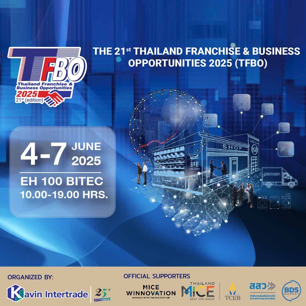 Thailand Franchise & Business Opportunity (TFBO 2025)